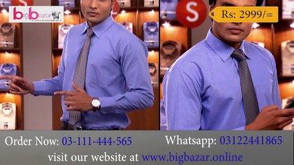 Buy Men Shirts In Lahore Karachi Islamabad | BigBazarOnline.Pk