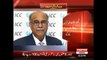 NEW PCB SCANDAL- Shahryar Khan And Najam Sethi Involved