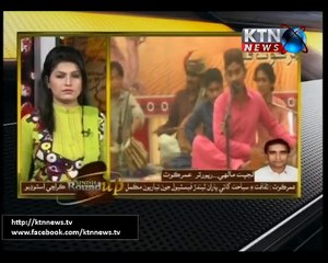 Sindh Round Up- Beena- 6 PM - 24th March 2017