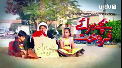Bache Baraye Farokht Episode 45