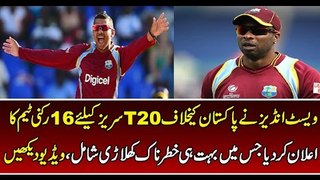 West Indies T20 Squad Against Pakistan Series 2017