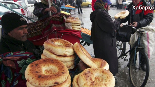 Тоҷикистон бори дигар ба рӯйхати қашшоқтарин давлатҳо дохил шуд