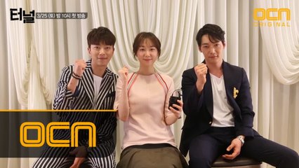 제작발표회 백스테이지 습격!  주연 배우 3인의 시청률 공약! #거리공연예감