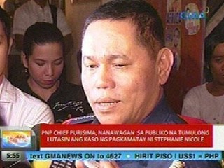 UB: PNP Chief Purisima, nanawagan sa publiko na tumulong lutasin ang kas