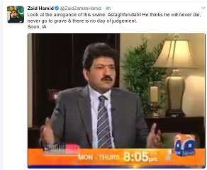 Zaid Hamid is Showing a Video of Asif Zardari and trying to Wake up Nation