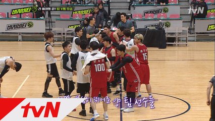 버저비터 최종 우승! 팀Y ′역시 우승후보′