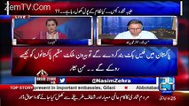 Nasim Zehra @ 8:00 – 24th March 2017