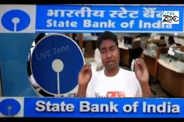 SBI new Scheme Staring From April 2017