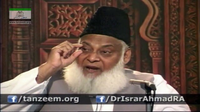 WHAT IF YOU DO NOT STAND UP FOR HAQ (right way) -019- اگر کوئی حق کا ساتھ نہ دے تو کیا یو ...