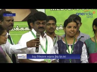 Counselling for MBBS/BDS begins  | தொடங்கியது எம்பிபிஎஸ், பிடிஎஸ் கவுன்சிலிங்