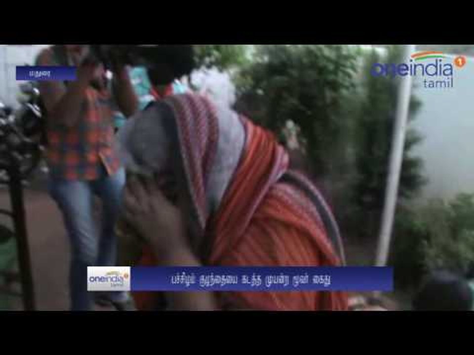 3 women arrested on child trafficking issue | 11 நாள் ஆண் சிசு ரூ. 5 லட்சத்திற்கு விற்க முயற்சி