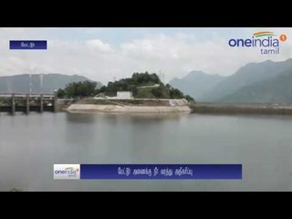 Water level increases in Mettur dam
