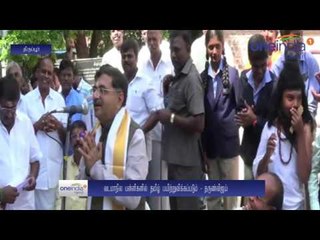 Will set up Tamil learning centres across India: Tarun Vijay