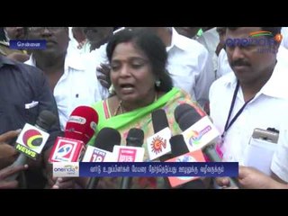 வார்டு உறுப்பினர்கள் மேயரை தேர்ந்தெடுக்கும் முறைக்கு பாஜக எதிர்ப்பு