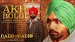 Akh Boldi Full HD Video Song Rab Da Radio 2017 - Ammy Virk - Tarsem Jassar - Mandy Takhar - Simi Chahal - New Punjabi Song
