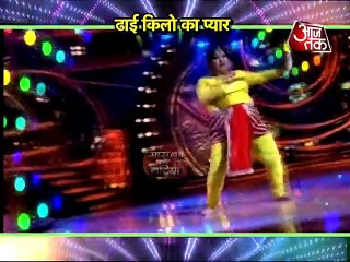 Comedy queen Bharti's romantic 'thumka' at Nach Baliye 8