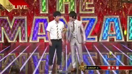 流れ星　ひじ神様wwwwww おもしろすぎるwwww　ちゅうえい　２本つづけてどうぞ！！