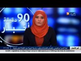 سياحة: أول سفاري في الجزائر بأولاد جلال .. بوابة السياحة الداخلية