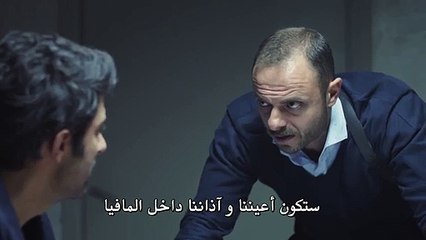 مسلسل حتى الممات الحلقة 11 مترجم للعربية