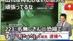 ASKA再逮捕へ！本人が通報し尿検査で覚醒剤が陽性、と報じられるも、ASKAはブログで否定【芸能ゴシップch】