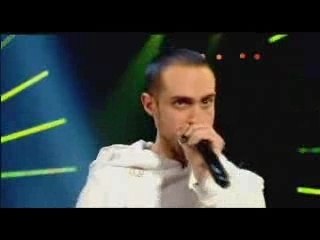 BEAT BOX