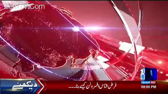 Channel24 9pm News Bulletin – 24th March 2017