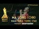 2015 Male Table Tennis Star - Ma Long