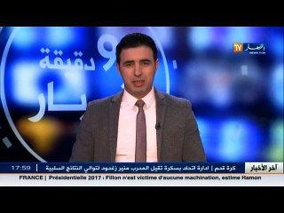 الإتحاد الدولي لمكافحة الفساد الرياضي يعين سعدان سفيرا للنزاهة الرياضية