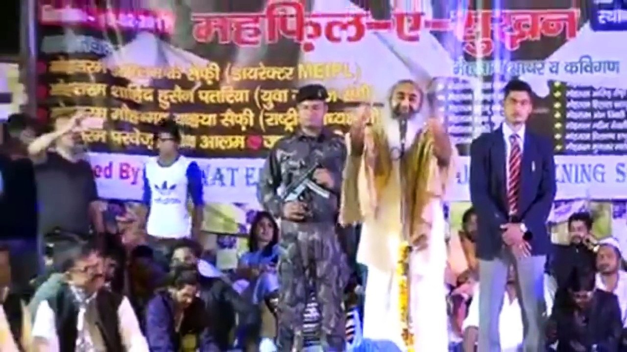 Acharya Pramod Krishnam Talks on Islam سں کر آپ کا د