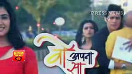 Woh Apna Sa - 25th March 2017 - Latest Upcoming Twist - Zee tv New HINDI Show 2017