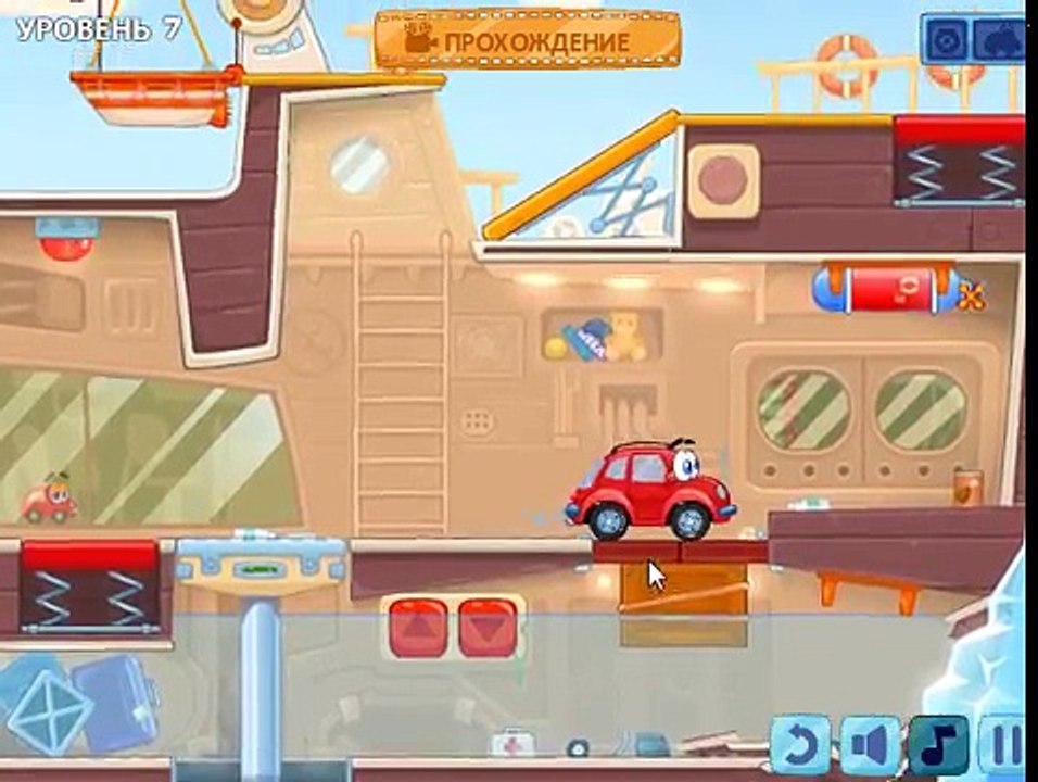 Wheely 5 Armageddon Level 7