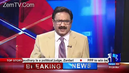 Why Najam Sethi Opposed Spot Fixing Investigation  By FIA -Mirza Iqbal Baig