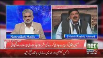 What Kind Of Language Shiekh Rasheed Used For Corrupt Politician During Live Show