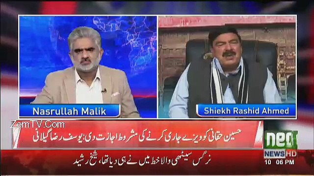 What Kind Of Language Shiekh Rasheed Used For Corrupt Politician During Live Show