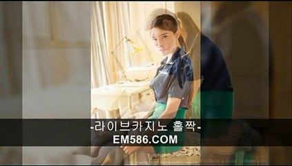 로얄드림카지노れ／／ ＣＭ５６６。ＣＯＭ  ／／ね사다리픽