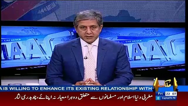 Bay Laag – 24th March 2017