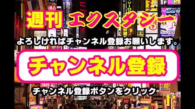 「熟女のスクール水着ってAVじゃんｗｗ」　華原朋美のスクール水着 グラビア,スク水,華原朋美