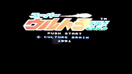 jeu Baseball super nintendo