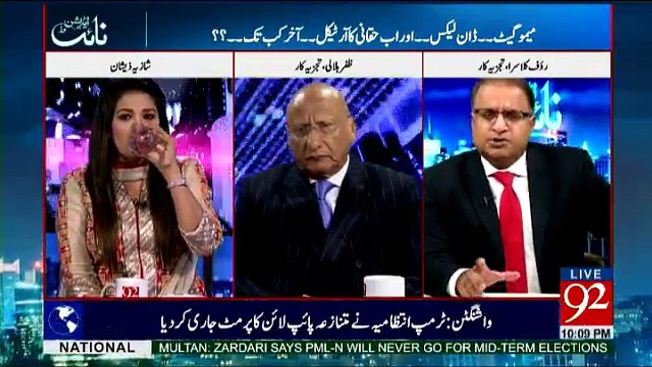 Night Edition - 24th March 2017