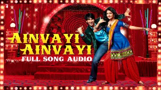 Ainvayi Ainvayi - Full Song Audio _ Band Baaja Baaraat _ Salim Merchant _ Sunidhi Chauhan