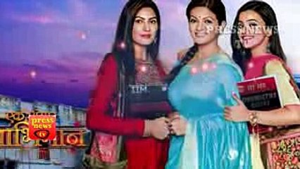 Ek Shringaar Swabhiman - 25th March 2017 - Swabhimaan ColorsTV New Serial