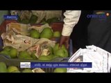 Carbide-ripened mangoes Seized in Cuddalore - Oneindia Tamil