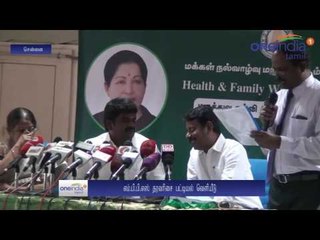 Tamil Nadu MBBS, BDS counselling rank list released