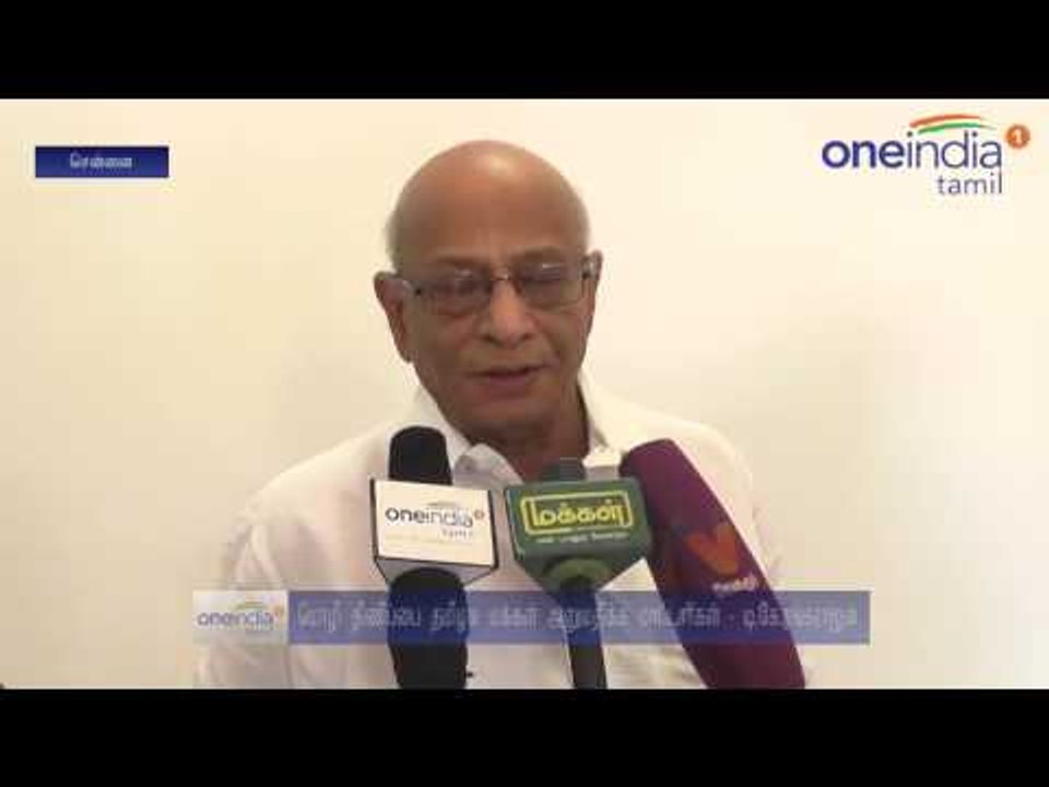 CPM on Sanskrit issue
