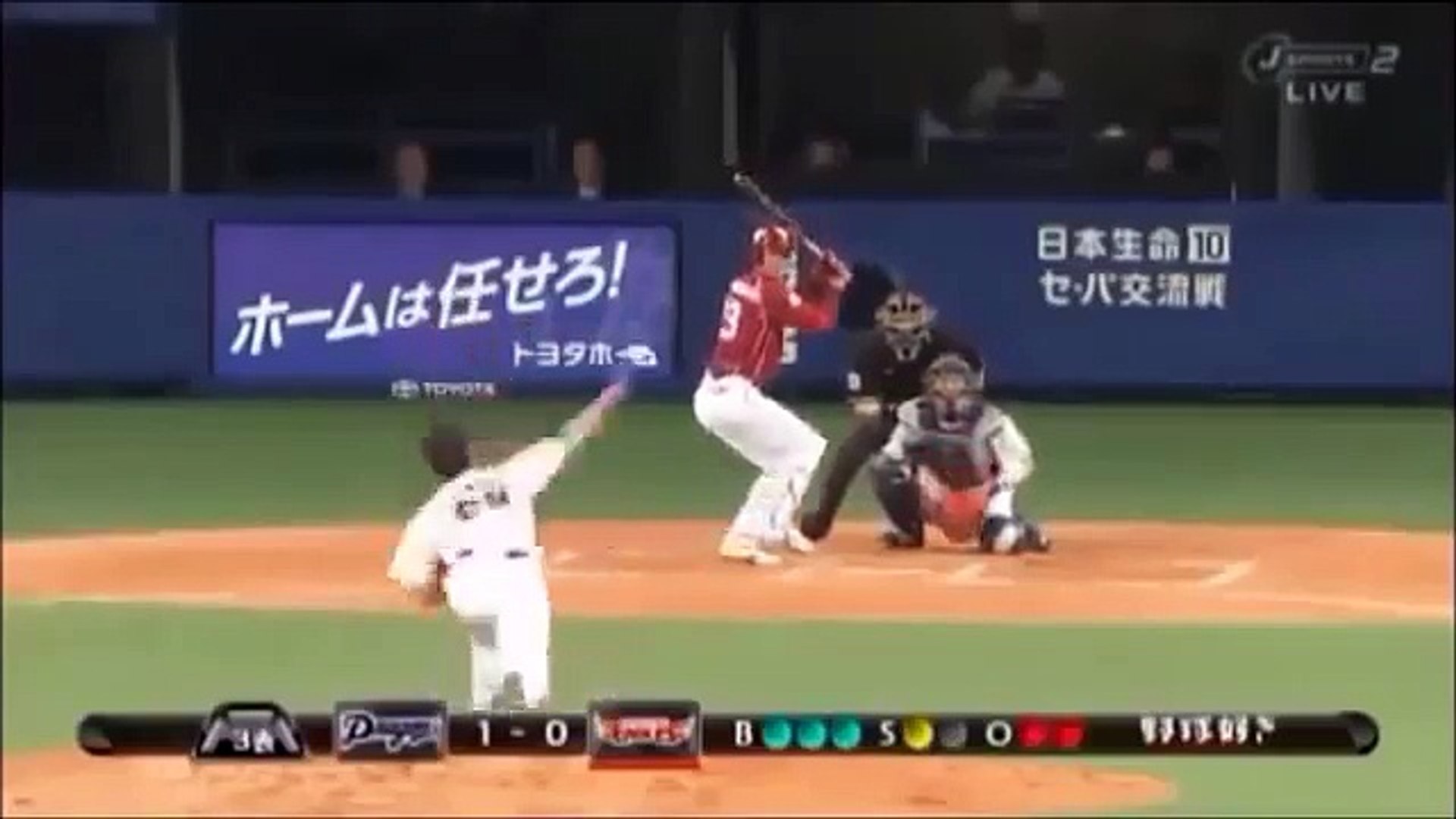 プロ野球 好プレー集 24 大島洋平 守備範囲広すぎだろ 追いつけない打球はあるのか ドラゴンズ不動のセンター プロ野球 ファインプレー 名場面 仁志敏久 宮本慎也が語る Video Dailymotion