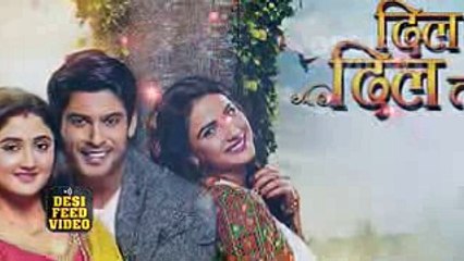 DIL Se DIL Tak - 25th March 2017 - Upcoming Twist in DIL Se DIL Tak - Colors Tv Serials 2017