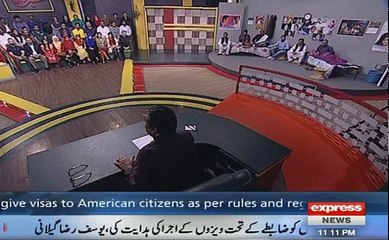 Kia Nawaz Sharif aur Zardari Dono Ki Chutti Hone Wali Hai?