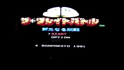 jeu  Toupourmomanus  super nintendo