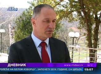 Dnevnik, 24. mart 2017. (RTV Bor)