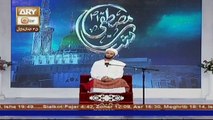 Khutbat Pir Saqib Shami - Topic - Mukammal Deen